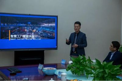 智能穿戴產業卓越之旅 江西瑞聲首發，杭州軟件開發賦能新生態